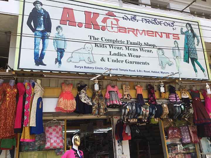 A K Garments