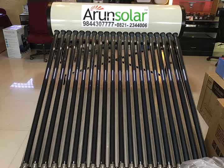 Arun Solar