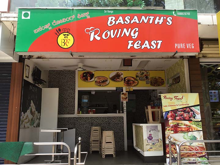 Basanths Roving Feast