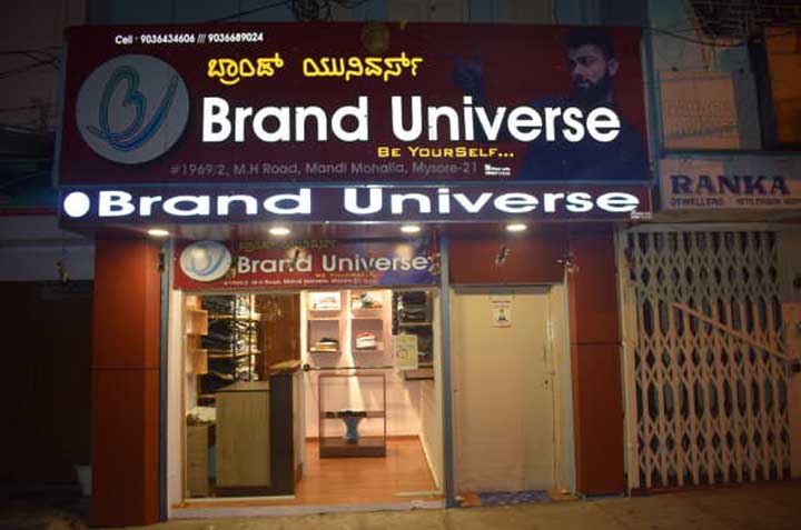 Brand Universe