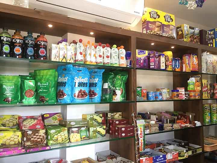 Chirayu Dry Fruits And Condiments Shoppy