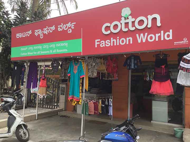 Cotton Fashion World