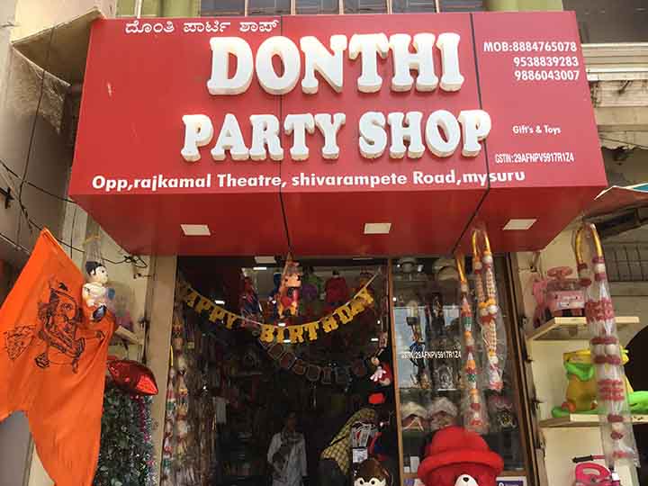 Donti Party Shop