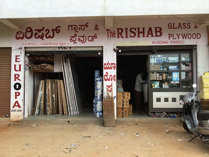The Rishab Glass And Plywood
