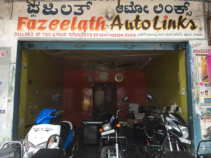 Preowned Vehicles Near Mysore Parardhya Pre Used Cars Pre Used Scooters All Used Cars Best Used Cars Audi Bmw Mercedes Benz Hyundai Maruti Suzuki