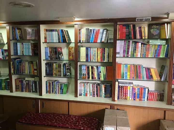 Geetha Book House