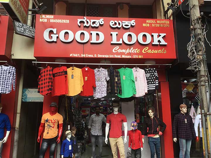 Good Looks Store