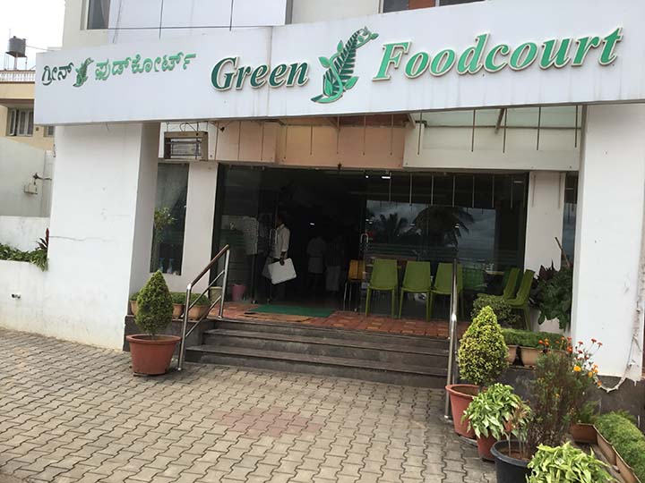 Green Foodcourt