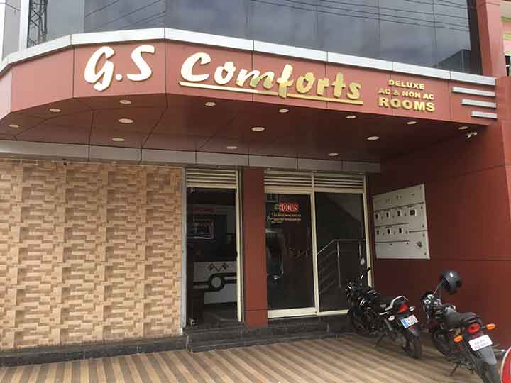 G S Comforts