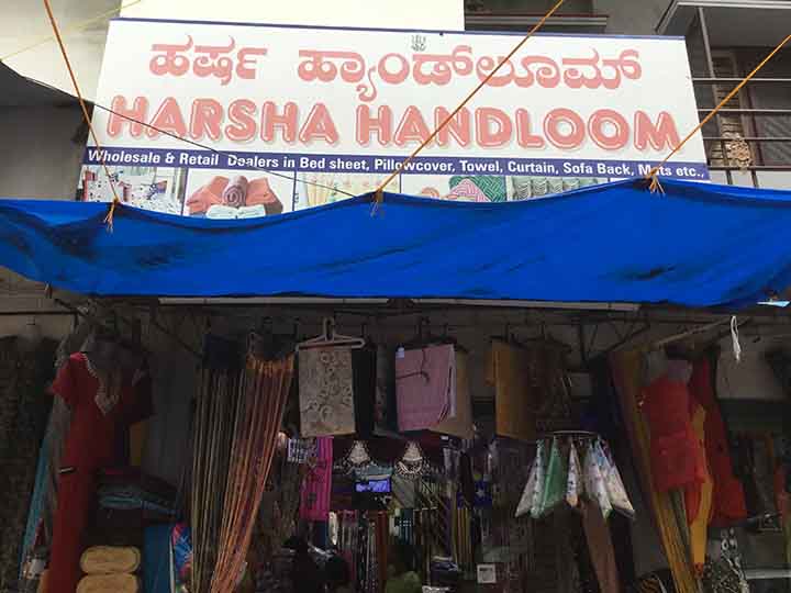 Harsha Handloom