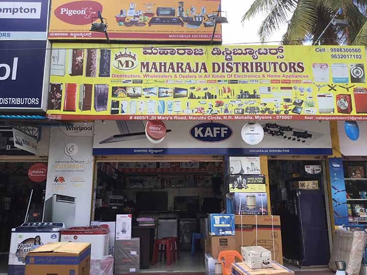 Maharaja Distributors