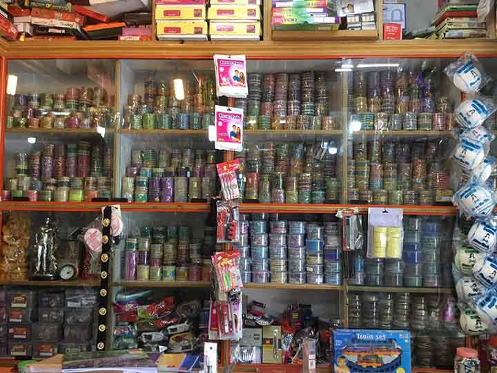 Mahadev Fancy Store