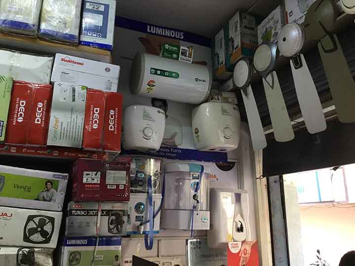 Manoj Home Appliances