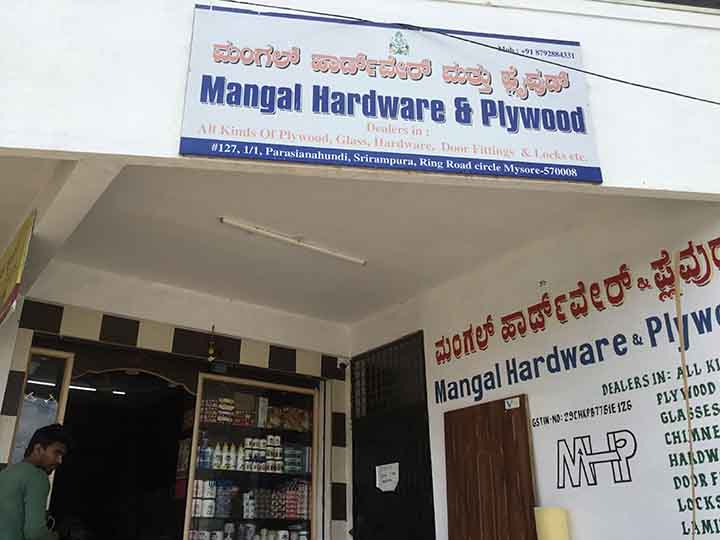Mangal Hardware And Plywood