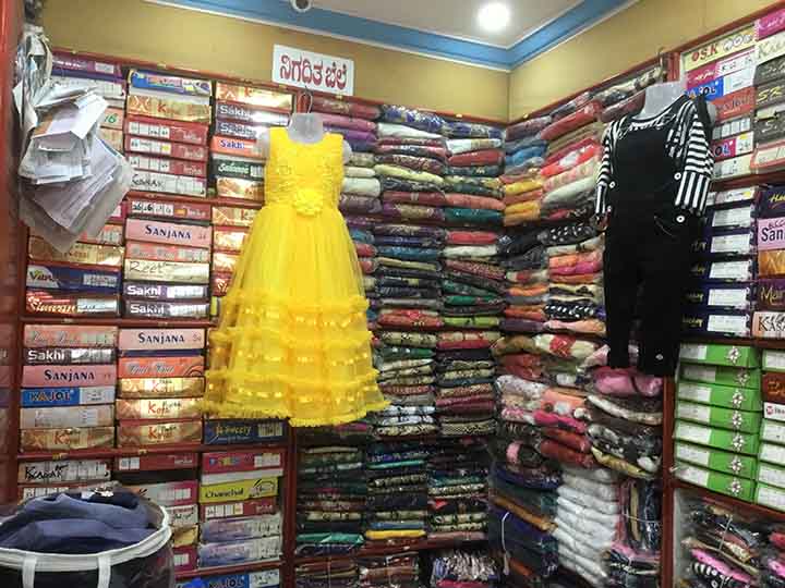 Nikhil Garments