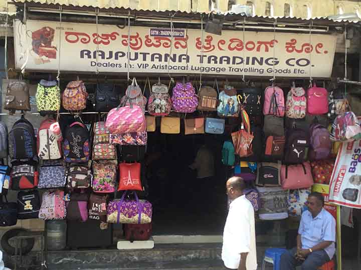 Rajputana Trading Co