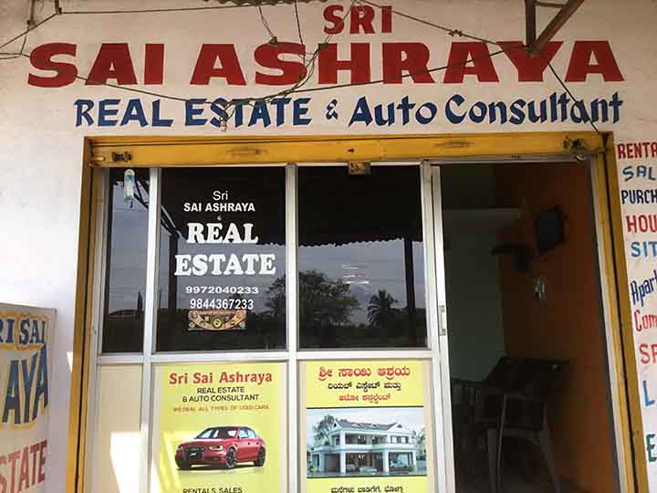 Sri Sai Ashraya Real Estate And Auto Consultant