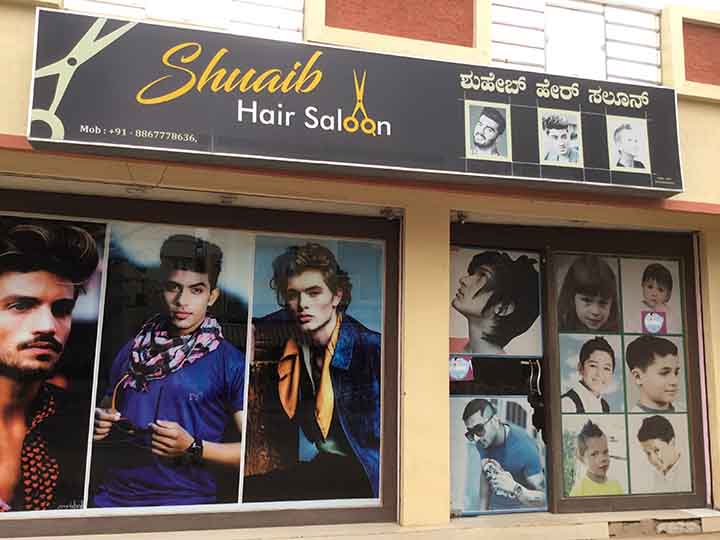 Shuaib Hair Salon - Hair salon and Spa shops in Mysore - Parardhya