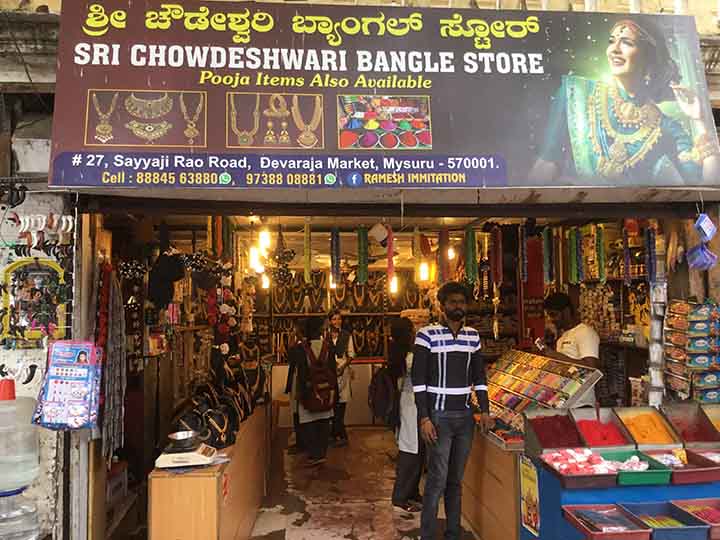 Sri Chowdeshwari Bangle Store