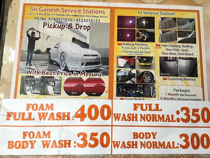 Sri Ganesha Service Station Car Wash