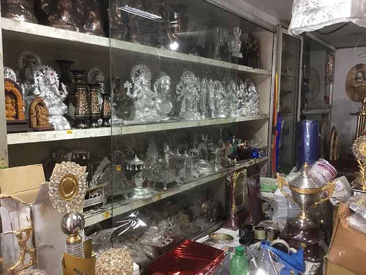 Sri Krishna Stores