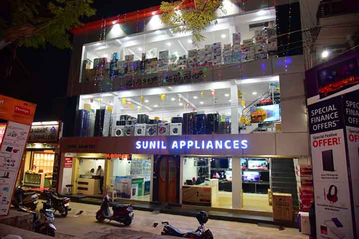 Sunil Appliances
