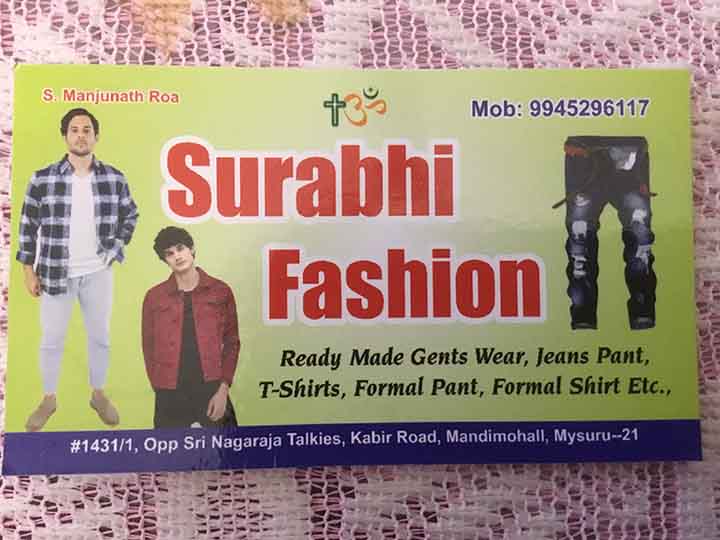 Suraj Fashions