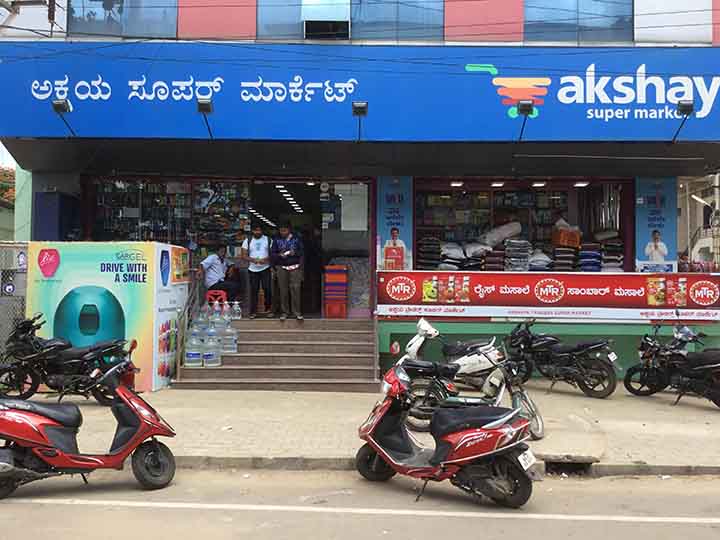 Sujatha Super store - Grocery shops in Mysore - Parardhya