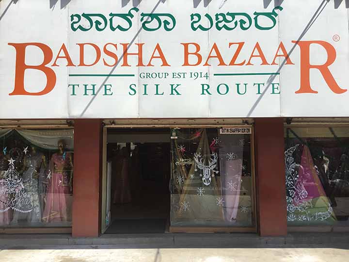 Badsha Bazaar