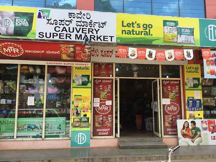 Cauvery Super Market